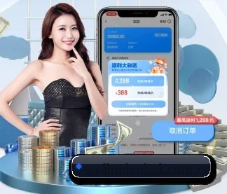 专业赛事服务, 为你而来